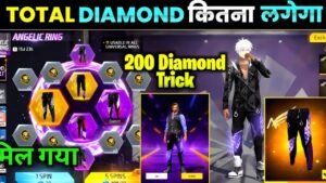 Free Fire Angelic Ring Event 2026: Angelic Pant के लिए कितने Diamonds लगेंगे