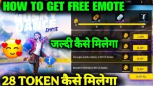 Free Husky Dance Emote Event 2026: Free Fire New Event में फ्री इमोट कैसे पाएं