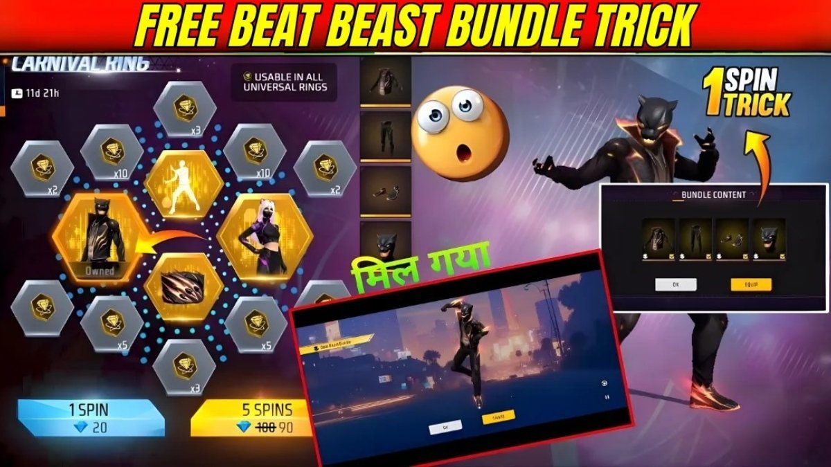 Beat Beast Bundle