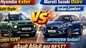Hyundai Exter vs Maruti Suzuki Dzire