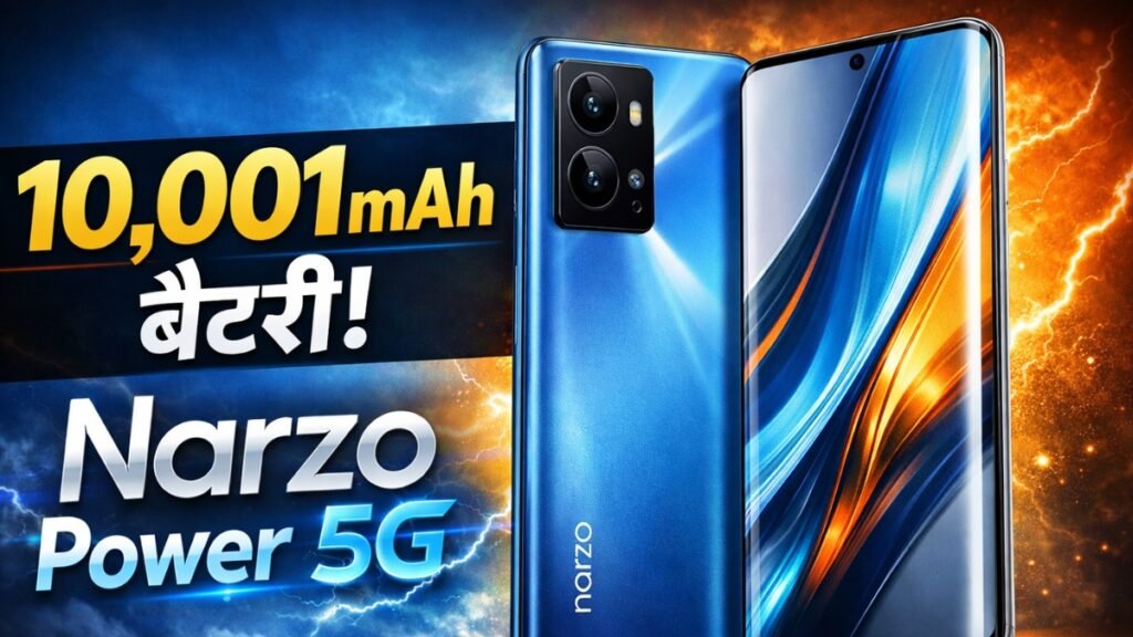 Realme Narzo Power 5G