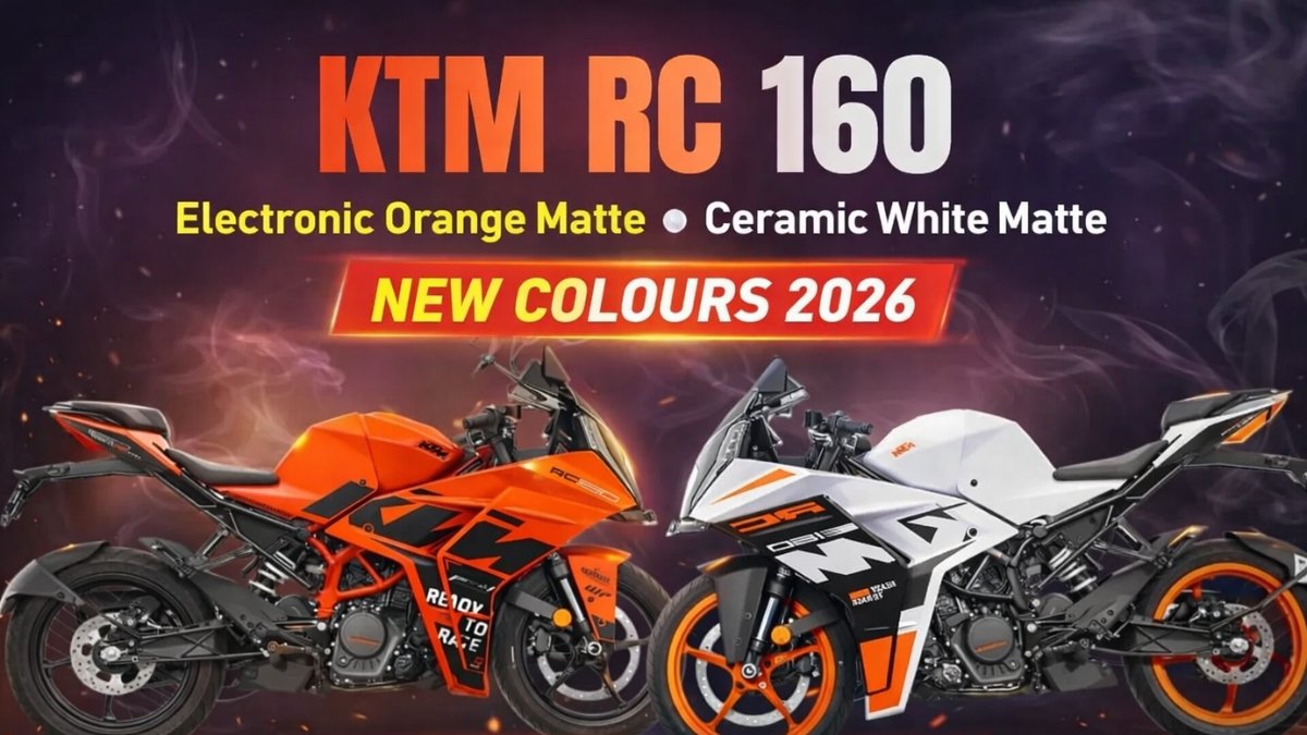KTM RC 160