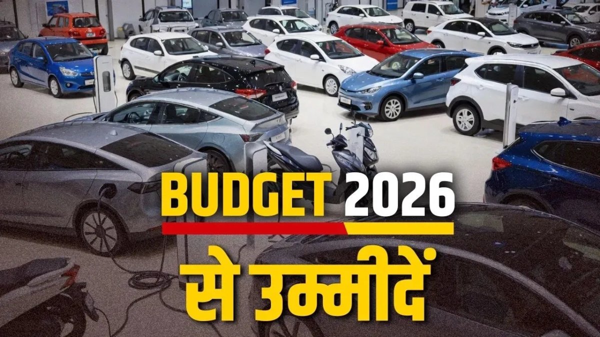 Budget 2026 Live Updates
