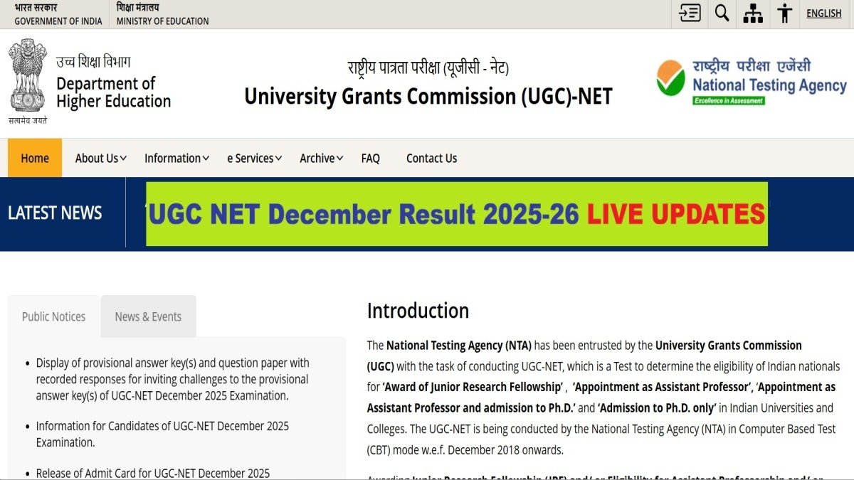 UGC NET Result 2025 Breaking