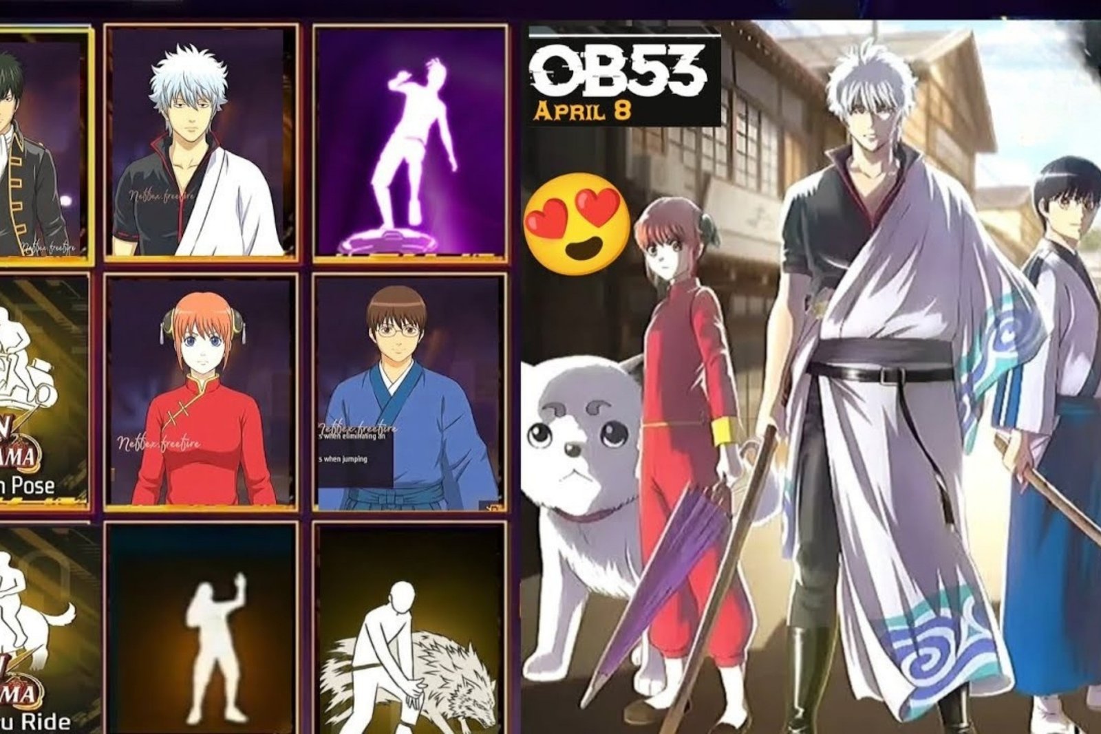 Free Fire x Gintama Collab 2026: गेमिंग और एनीमे फैंस के लिए बड़ा सरप्राइज