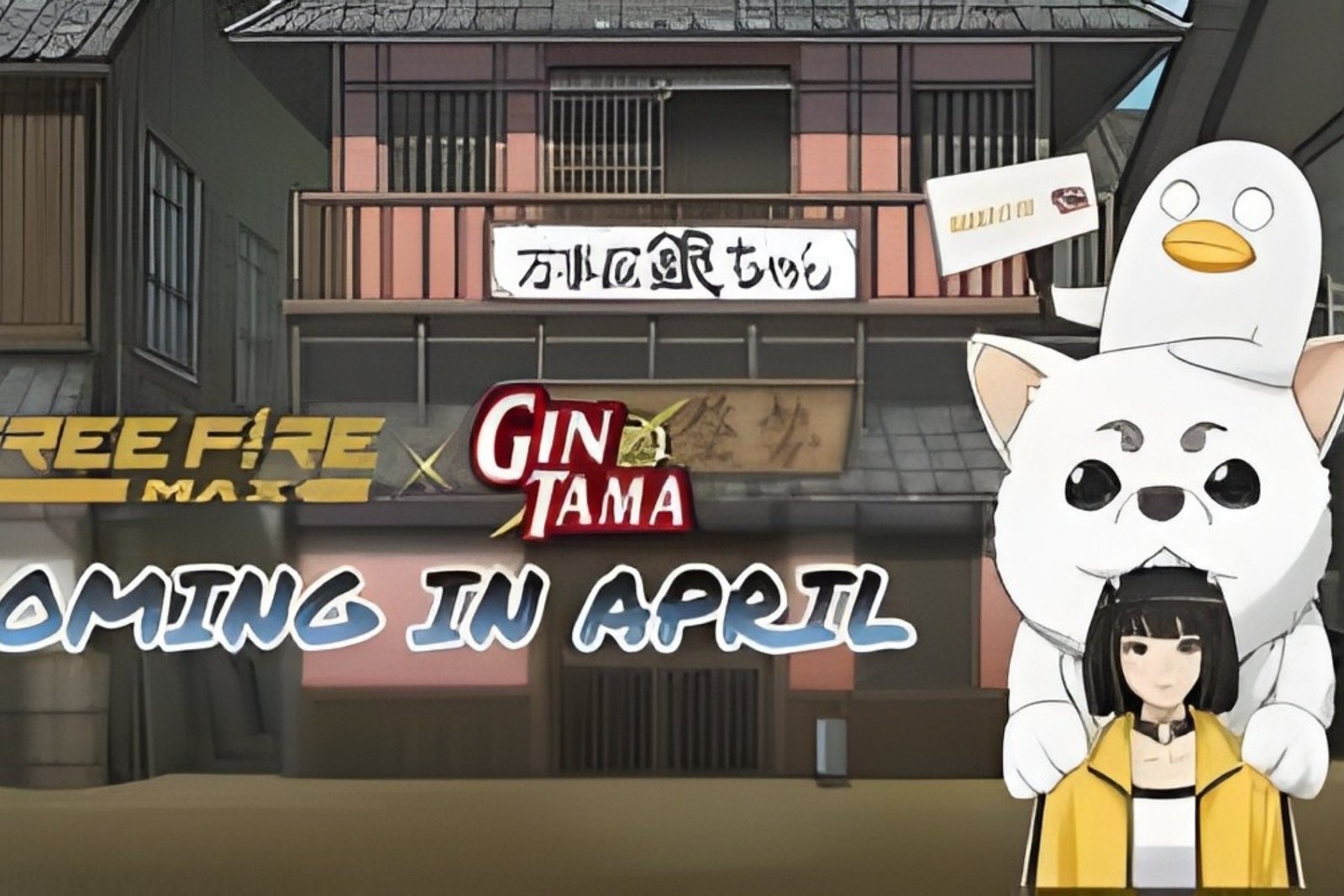 Free Fire x Gintama Collab 2026: गेमिंग और एनीमे फैंस के लिए बड़ा सरप्राइज