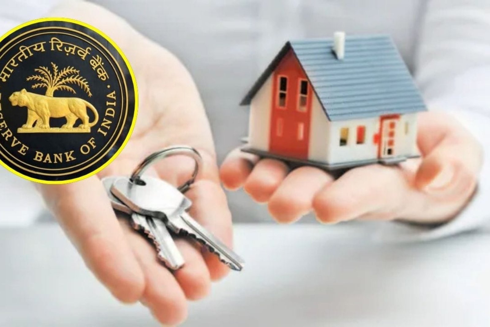 Repo Rate स्थिर: लोन और EMI पर राहत जानिए RBI के फैसले का पूरा असर