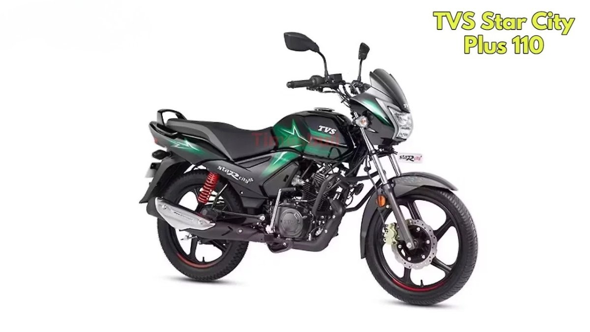 TVS Star City Plus