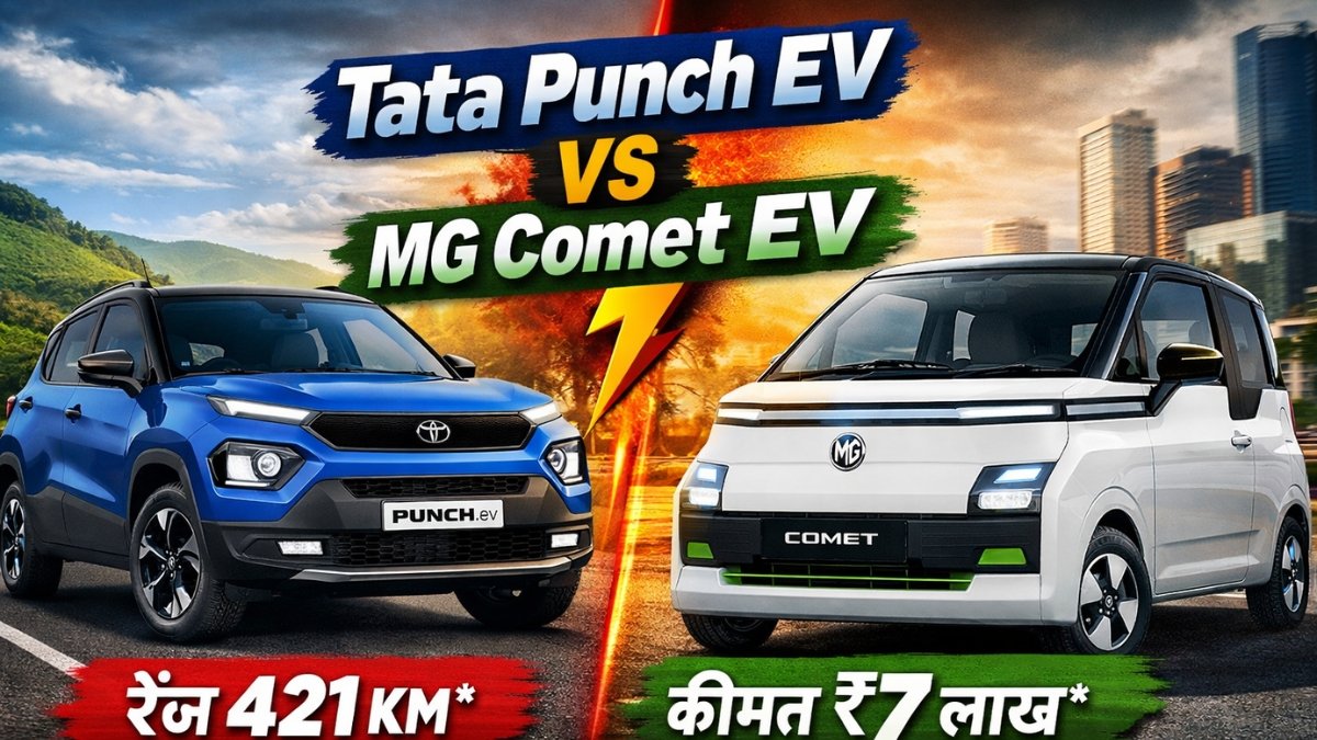Tata Punch EV vs MG Comet EV