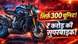 MV Agusta Rush Titanio