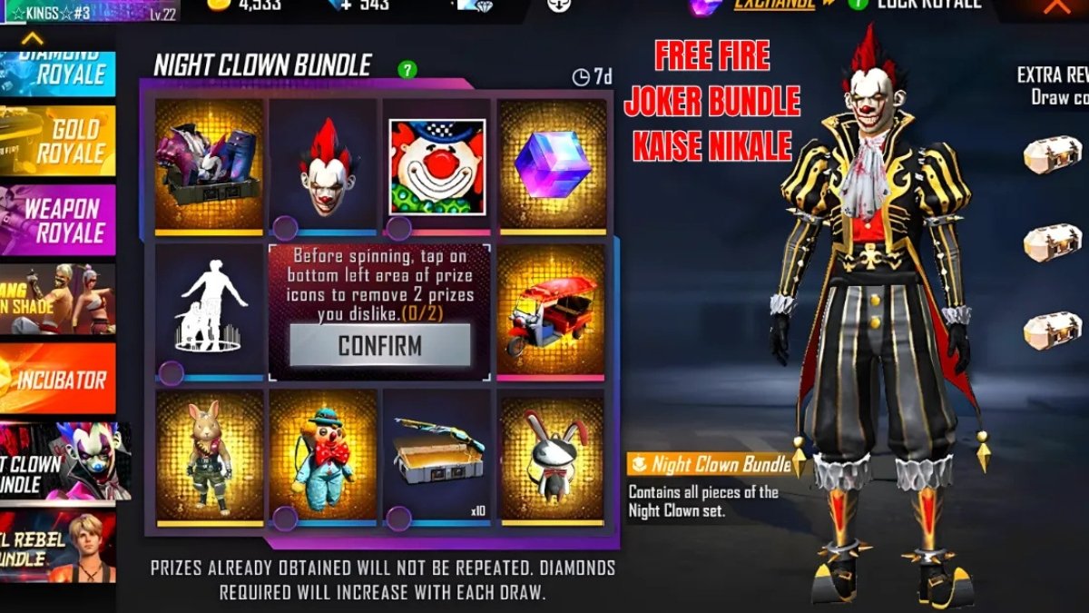 Clown Ring Event 1 Spin Trick