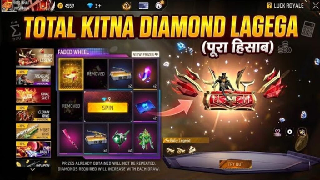 Ruby Legend Skywing Event