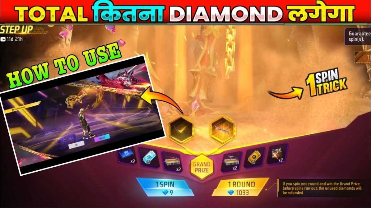 Free Fire Finishing Move Step Up Event 