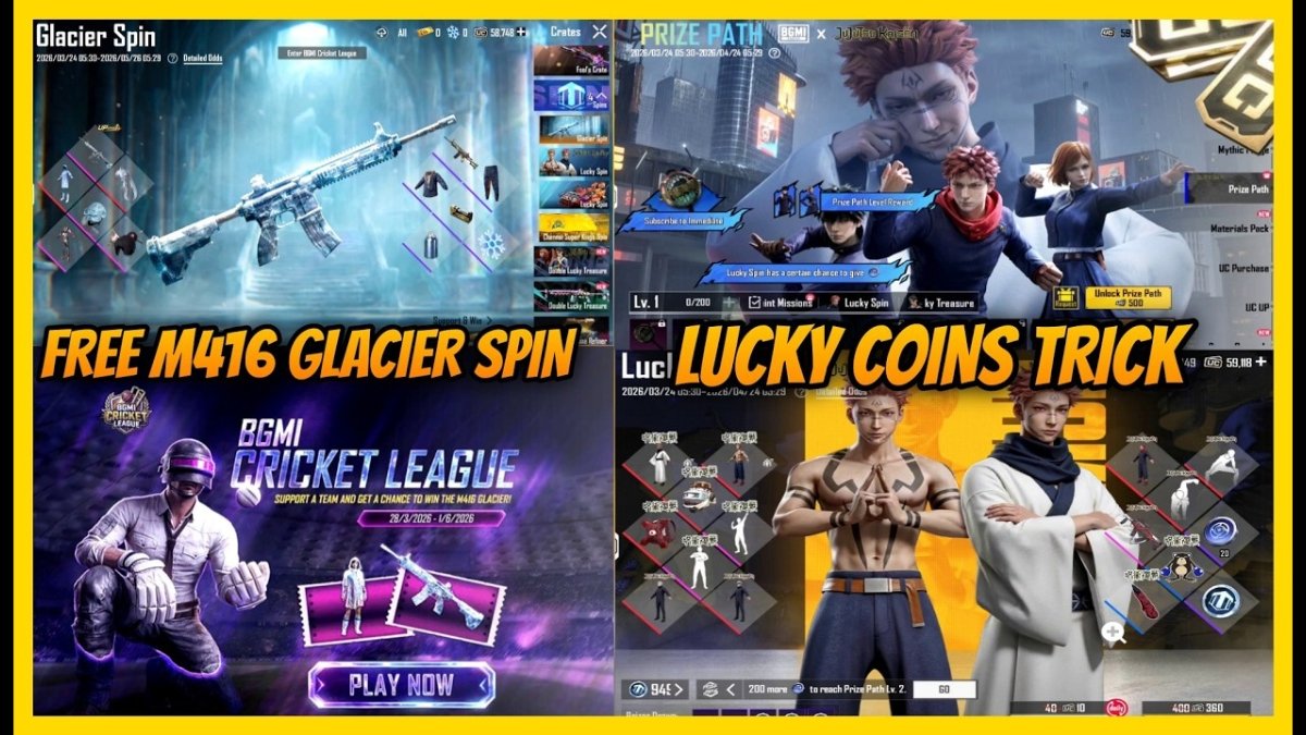 BGMI Cricket League 2026