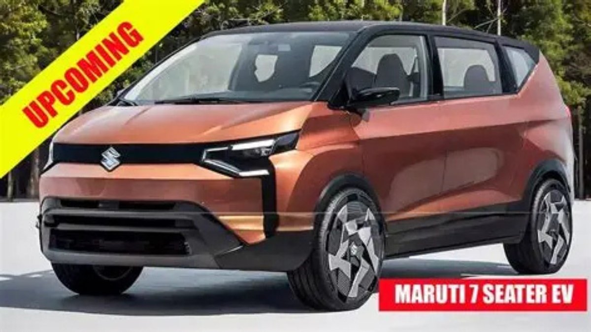 Maruti YMC EV
