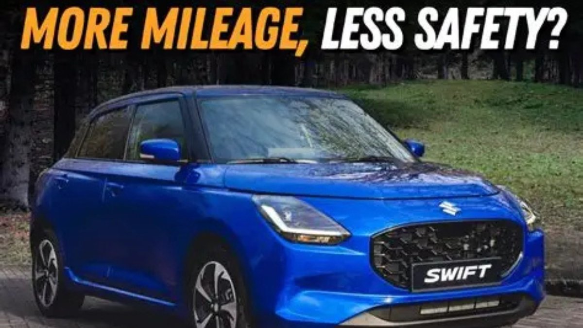 New Maruti Swift 2026