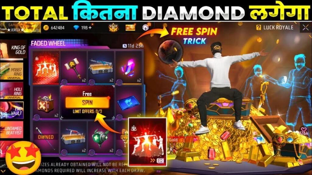 Free Fire King of Gold Emote