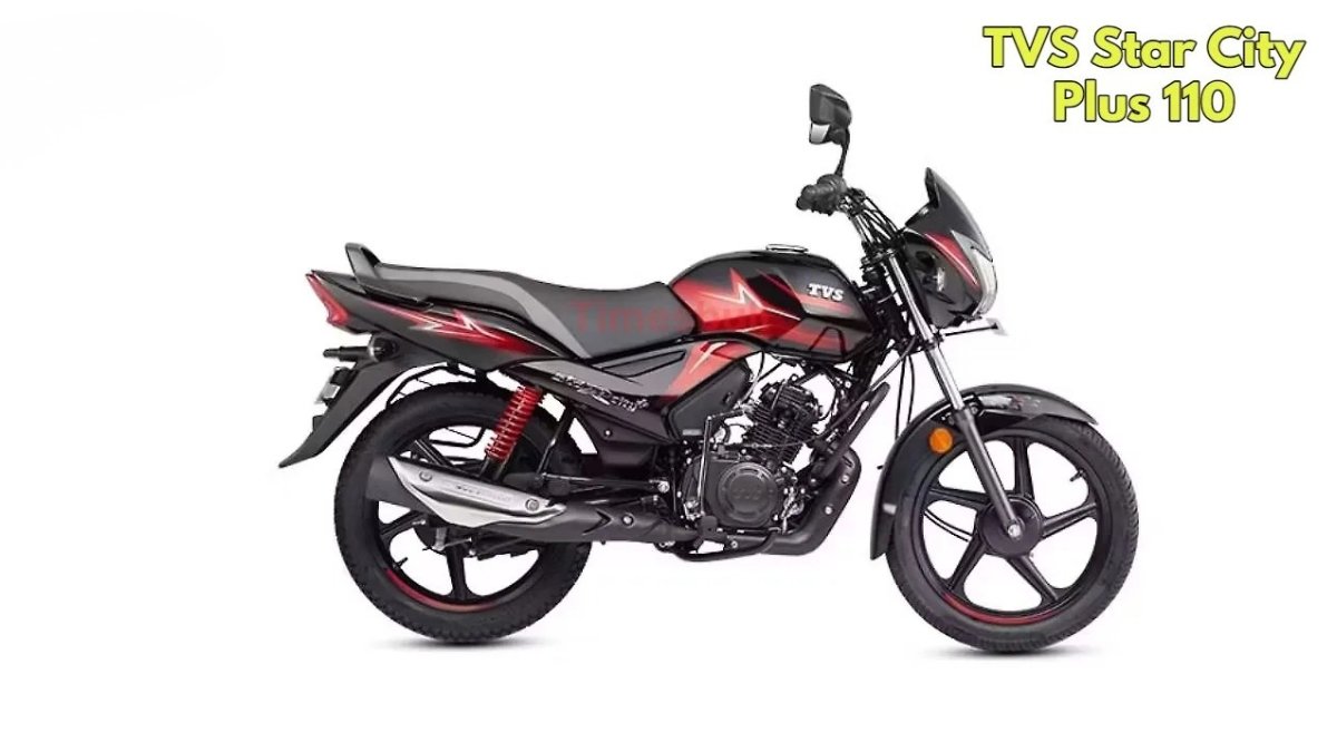 TVS Star City Plus