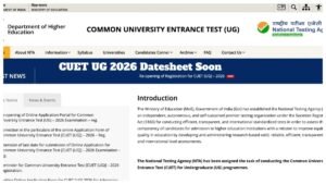 CUET UG 2026