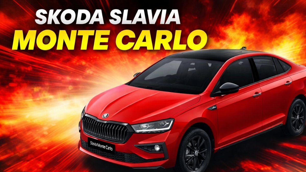 Skoda Slavia Monte Carlo