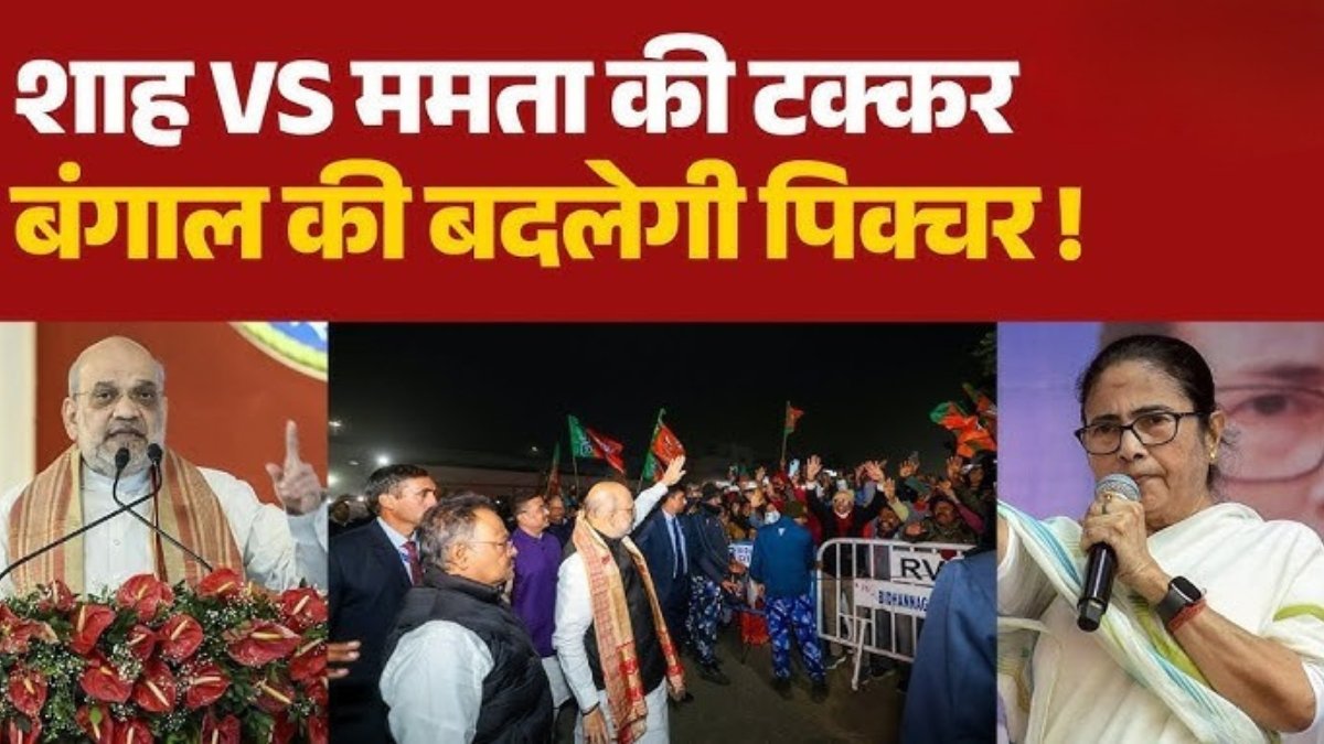 Bengal Election 2026