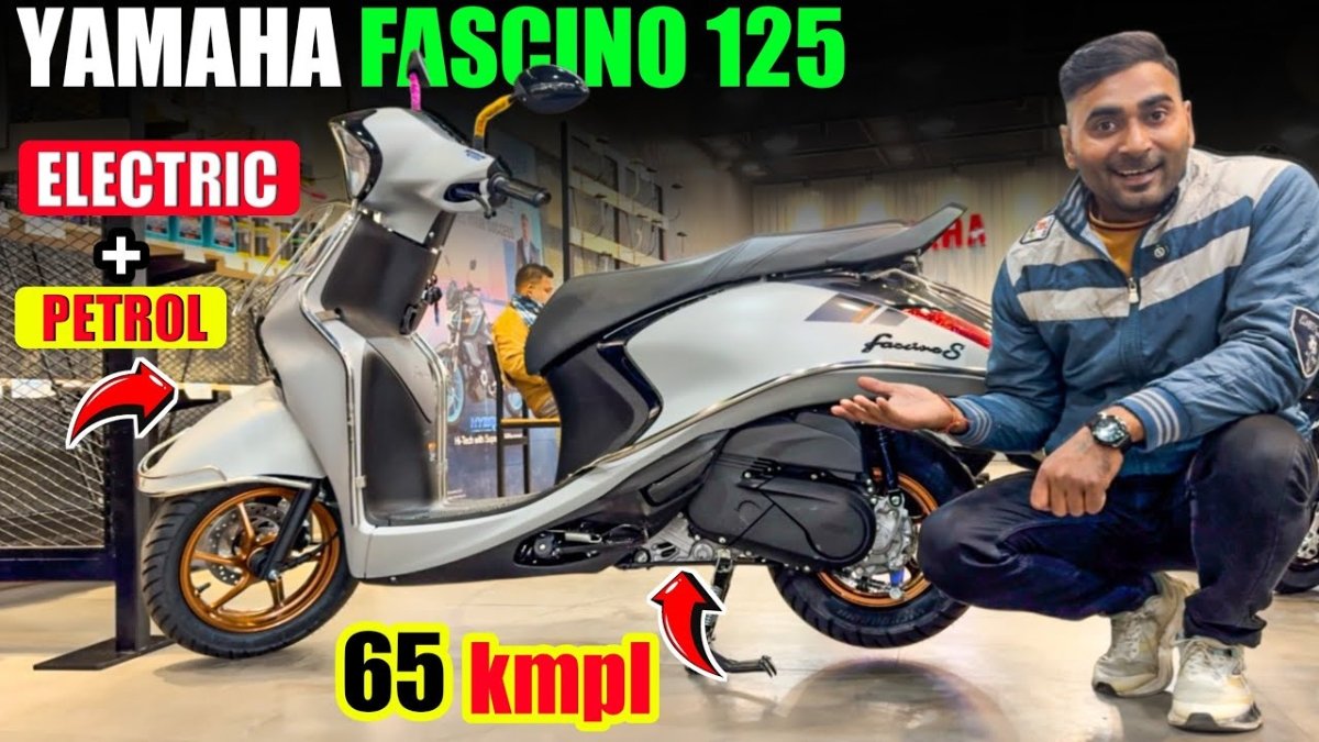 Yamaha Fascino 125 2026