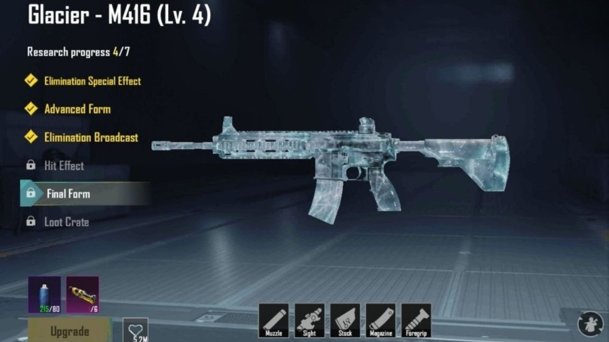 BGMI Cricket League 2026