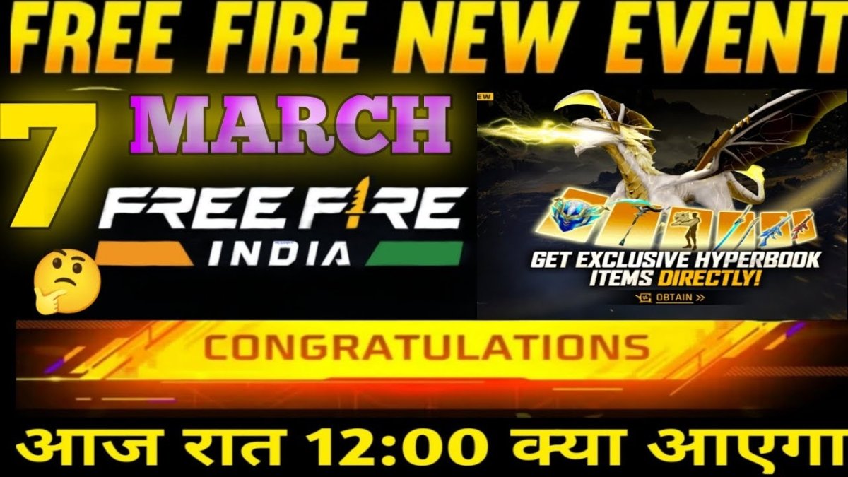 Free Fire New Event