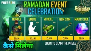 Free Fire Ramadan Event