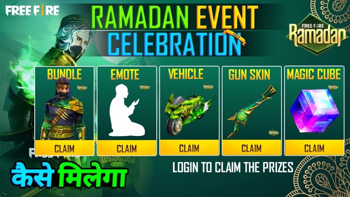 Free Fire Ramadan Event