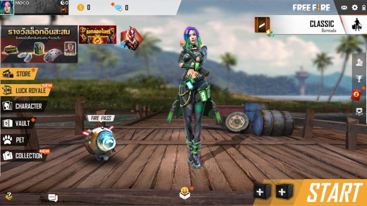 Free Fire Original Lobby