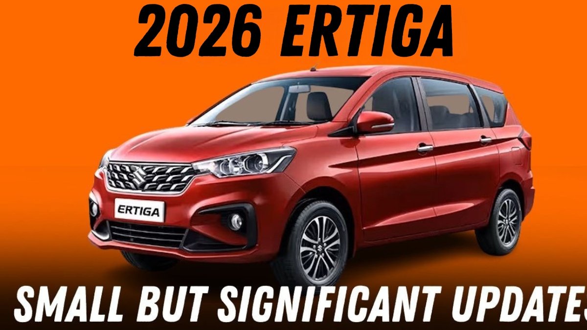 Maruti Ertiga 2026