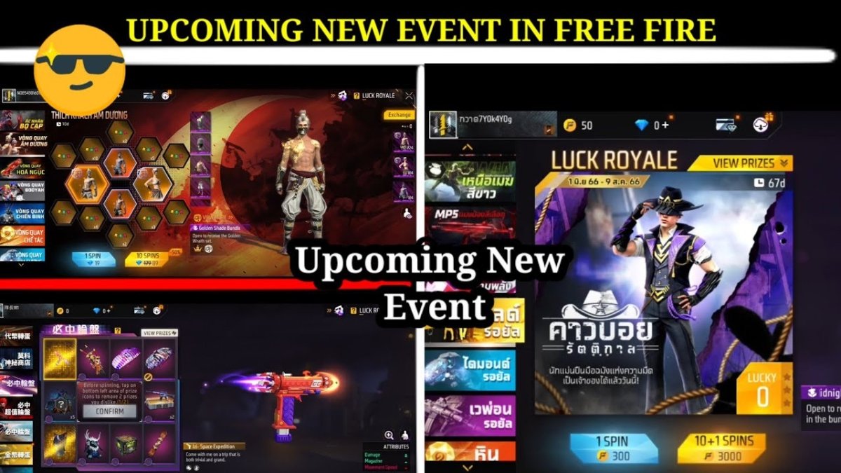 Free Fire Update