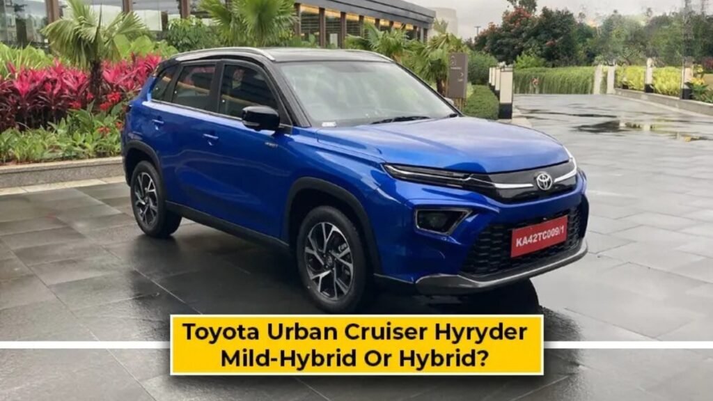 Toyota Urban Cruiser Hyryder