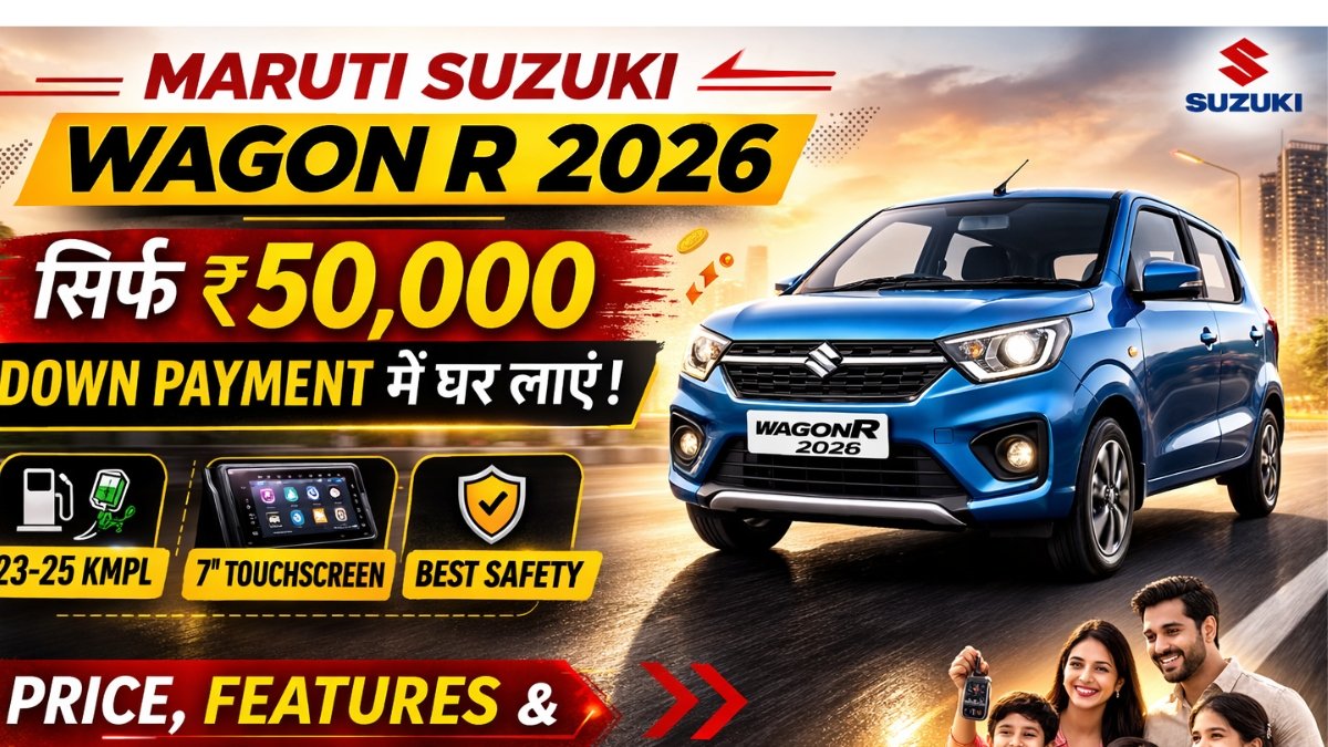 Maruti Suzuki Wagon R