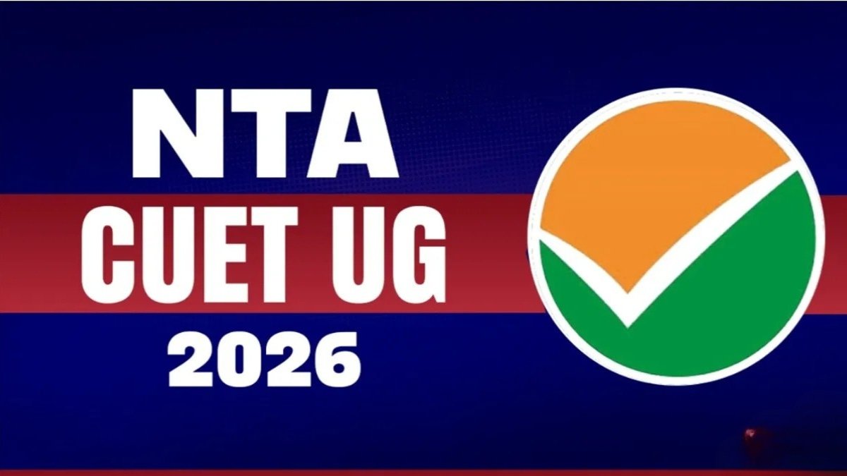 CUET UG 2026