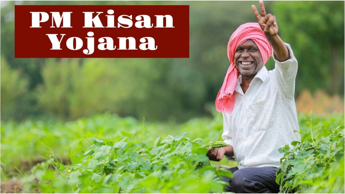PM Kisan Yojana