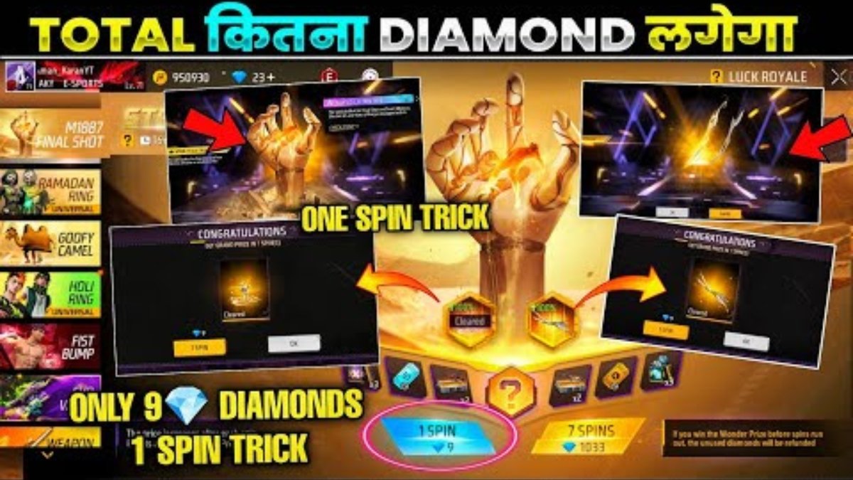 Free Fire Final Shot Animation