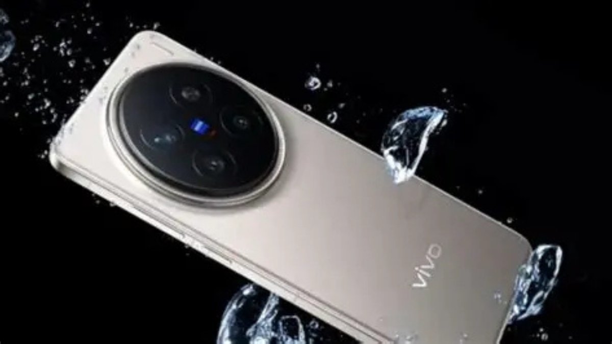 Vivo X300 Ultra