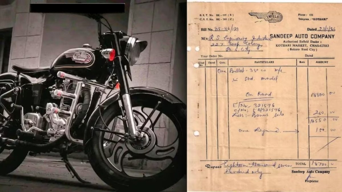 Royal Enfield Bullet 350