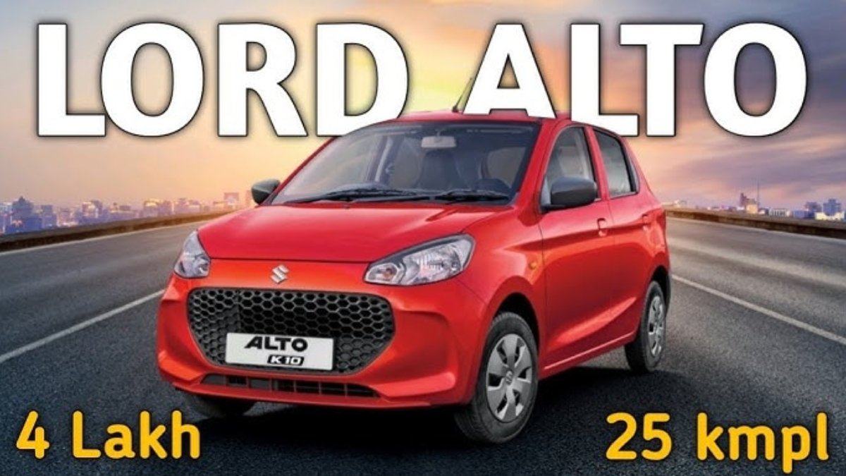Maruti Alto K10 2026