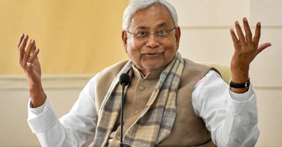Nitish Kumar Rajya Sabha