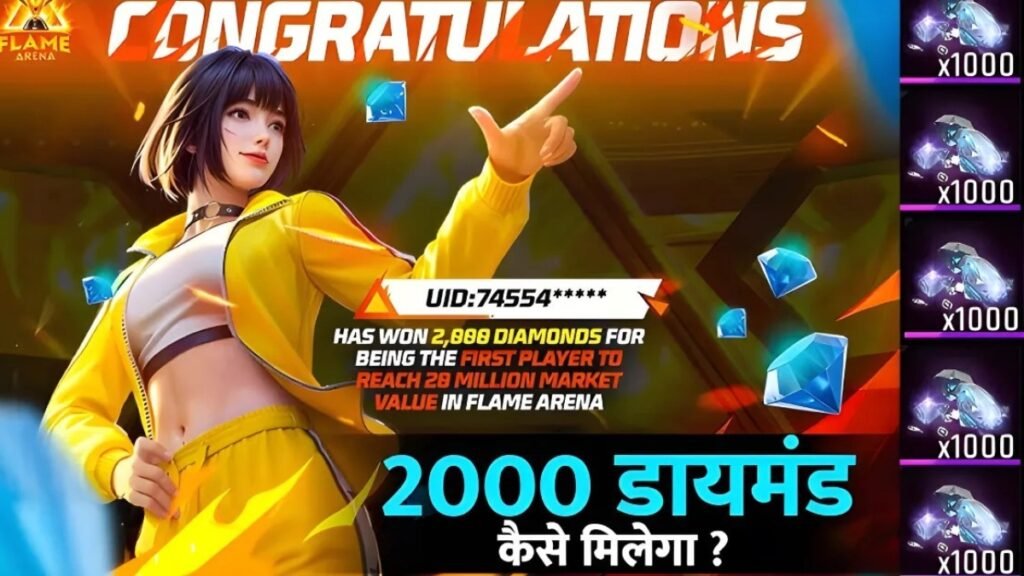 Free Fire 2000 Diamond