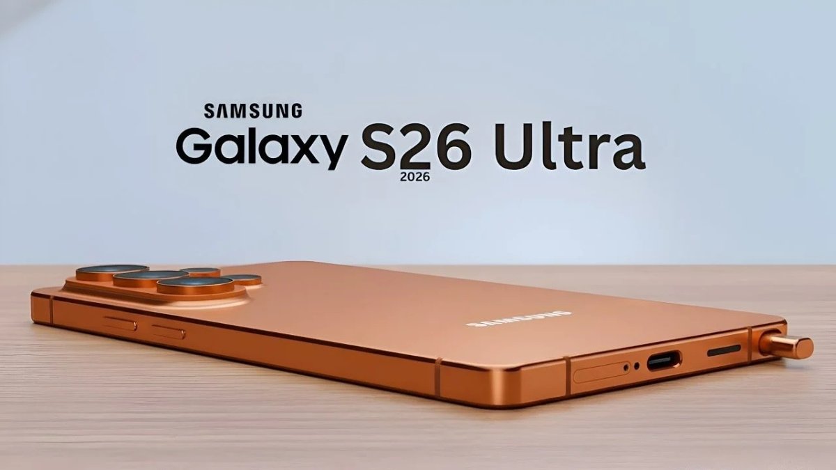 Samsung Galaxy S26 Ultra