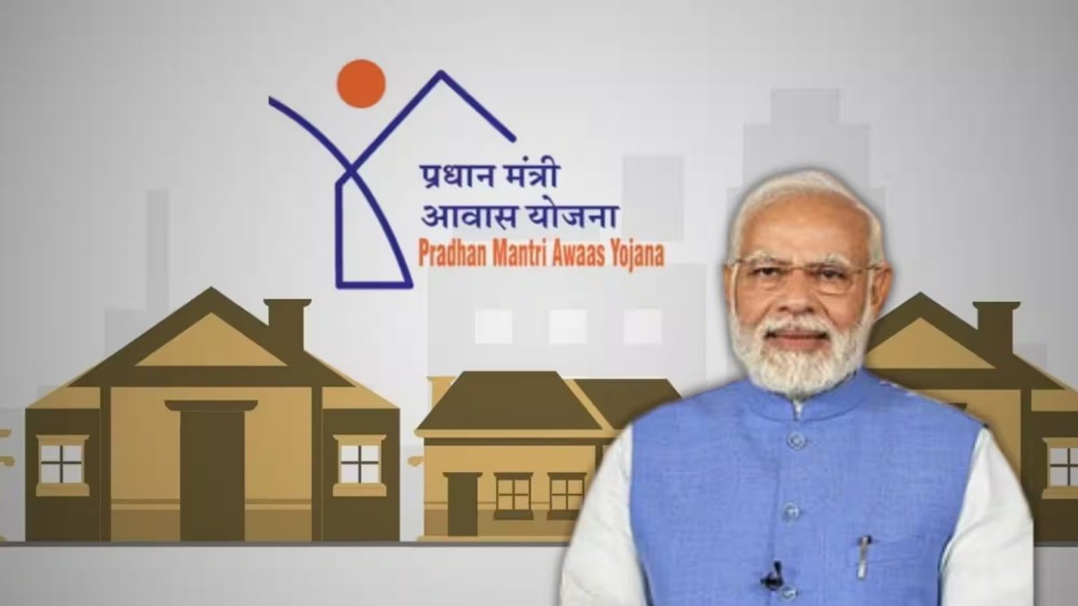 PM Awas Yojana 2026