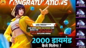 Free Fire 2000 Diamond