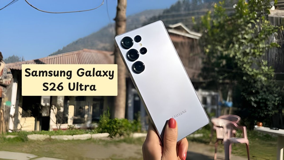 Samsung Galaxy S26 Ultra