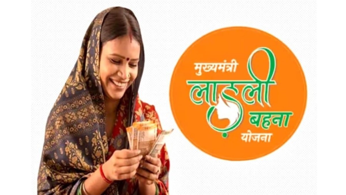Ladli Behna Yojana