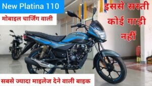 Bajaj Platina 110 