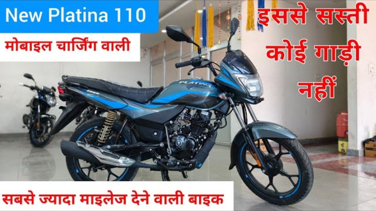 Bajaj Platina 110